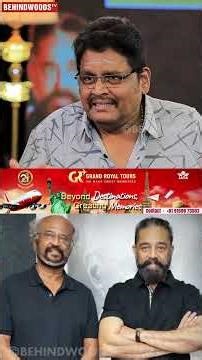 Rajini Sir எல்லாருக்கும் Shock குடுத்தாரு😯KS Ravikumar Reveals