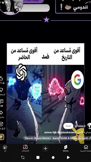٢٦ مارس ٢٠٢٦