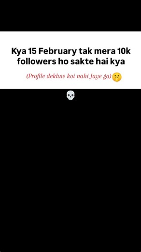 M.k__editz_0.5 on Instagram: "Kya matlab 14 hi hai 😂 . . . . #fyp #explore #trending #reels #viral"