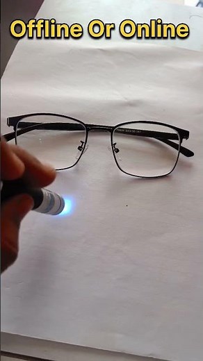 how to identify blue cut lenses at home| Original vs Fake blue cut lenses
