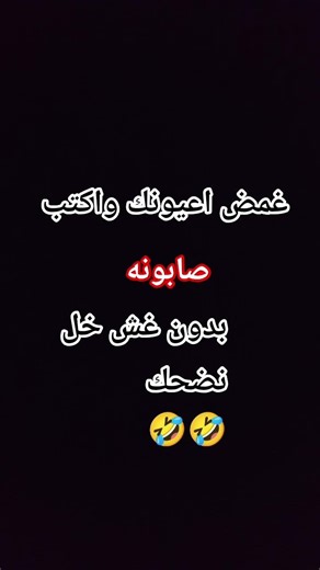 ٩ يناير ٢٠٢٦