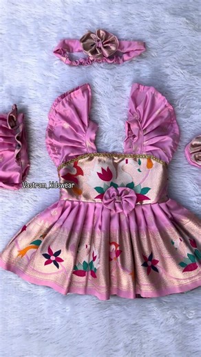 Premium Baby Pink Frock Set for Girls 👶💗 | Cap, Hairband & Booties | Traditional Kidswear #girl