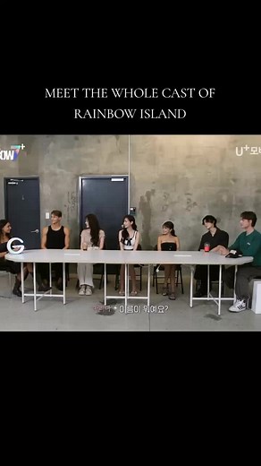 🔥🌈 #RAINBOWISLAND