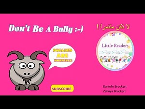 {2020}Bully: A Read-along Story About Bullies for Kids: Read-Aloud Stories from Little Readers