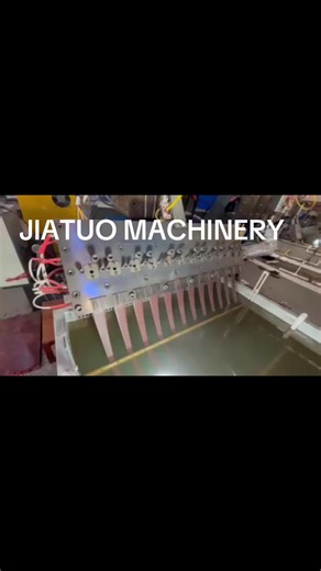 12 Strips PP Strap Production Line Overview