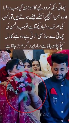 Groom Gets Shocked 😳 Bride’s Unexpected Moment on Stage | Wedding Gone Awkward