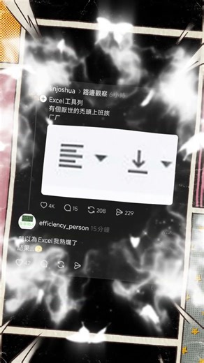 我不許有人不知道!!!