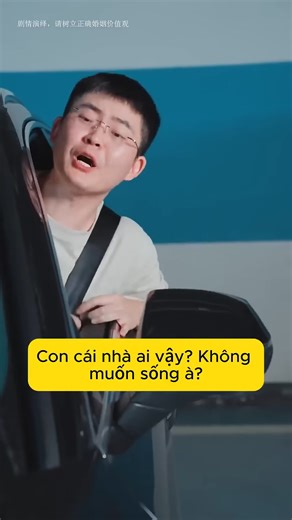 Bạn có tin vào trực giác của phụ nữ không? | Góc Phim Hay