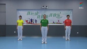 四年级体育锻炼《速度练习与游戏》