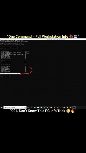 Check Your PC Activity Like a Pro ⚡ Hidden Windows Info Trick | Computer Tips & Tricks
