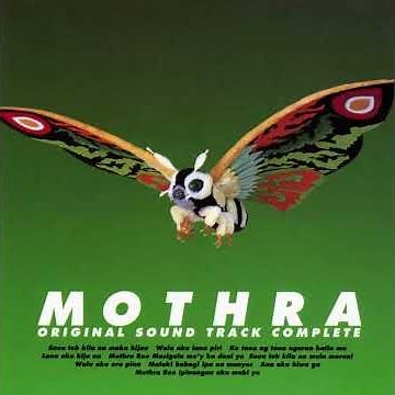Rebirth of Mothra Soundtrack | 50. The Song of Prayer Karaoke