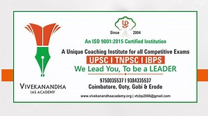 *#Free TNPSC Online Webinar* *#How to Crack TNPSC Exams in First Attempt* *Free Registration:* Whatsapp https://wa.me/9190926-35537 Name : Whatsapp no : Location : 22nd April, 2023 | Saturday @ 7 PM | நமது கோவை | Facebook