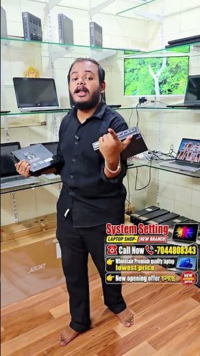 kolkata laptop market|computer parts wholesale|Used computer cheap price Best Computer Shop 💕