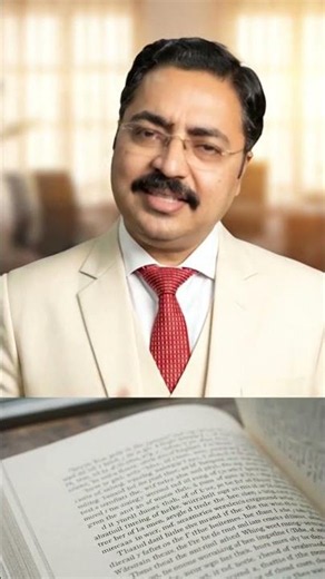 4 - Why Some Books Give You a Headache! (The Secret of Typesetting)