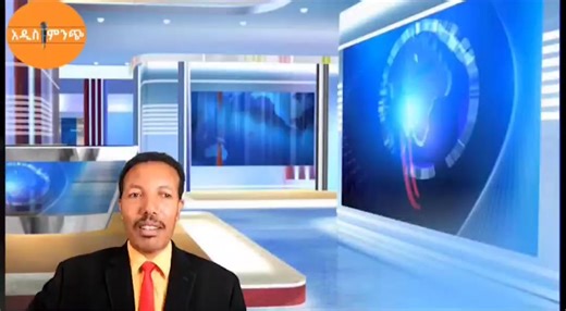 Ethiopia Tikdem (@kaberawachamo)’s videos with original sound - Ethiopia Tikdem