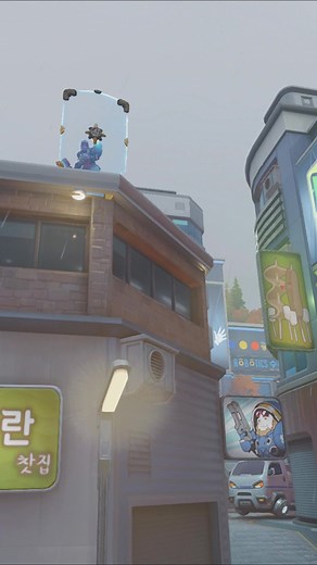 Downtown Busan Rooftop Brig Tutorial #overwatch2