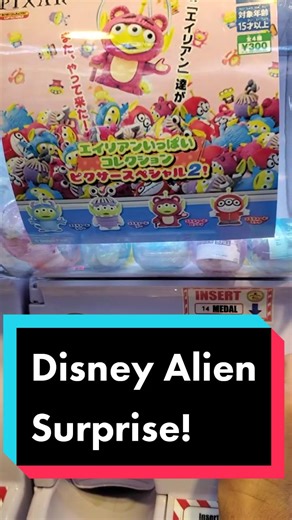 Disney Alien Remix Claw Machine Arcade Gashapon