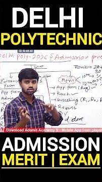 Delhi Polytechnic 2026 : Admission Process | Entrance Exam | Merit based | Online Form Date #dseu