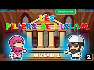 Les 5 piliers de l'Islam (explication simple)