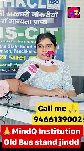 Overview Mind-Q Institute ( also Known and Mind-Typing in jind#News7G#jind#MindQ