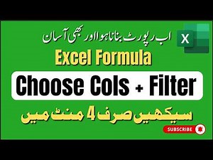 Filter & Extract Specific Columns in Excel | CHOOSECOLS + FILTER Tutorial