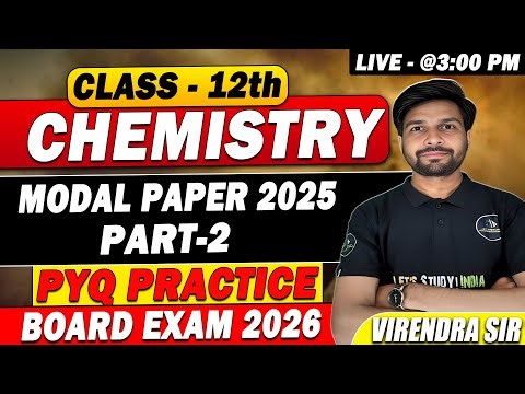 12th Chemistry PYQ'S COMPLETE SOLUTION 2025 PART-2 #boardexam2026 #organicchemistry