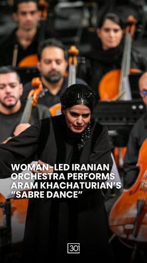 21K views · 4.9K reactions | The Rudaki Foundation, together with the...