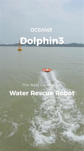 This is the response speed we aim to deliver in real rescue situations.