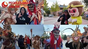 'Journey to the West' theme park: Step into a mythical adventure at Huai'an! Step into the magical world of "Journey to the West" at Xiyou World of Adventure theme park in Huai'an, east China’s #Jiangsu Province on Oct. 19, 2024, where classic tales come alive! Join #LatinAmerican and Caribbean #journalists as they dive into the vibrant scenes and breathtaking performances that make this the ultimate destination for fans. Experience the charm of "Journey to the West" author Wu Cheng'en's hometow