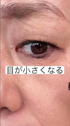 ＼苦手な人多数！？／大人女性でも失敗しないアイライナーの引き方 #美容 #50代 #50代メイク