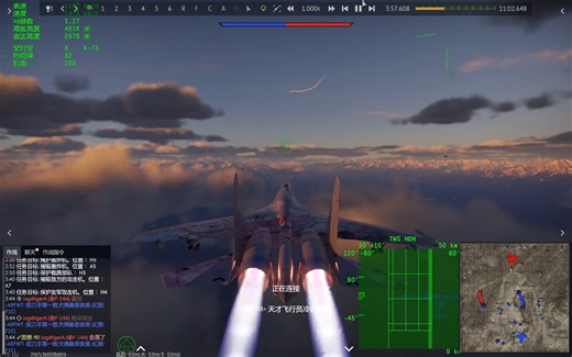 重登神位？苏27单程7杀