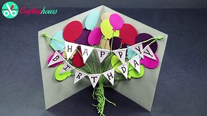 DIY Birthday Card - How to Make Balloon Bash Birthday Card Step by Step