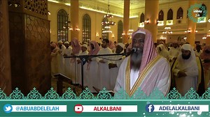 41K views · 10K reactions | Une lecture coranique qui fera voyager à travers l’au delà  | Association des Jeunes pour la Promotion du Coran | Facebook