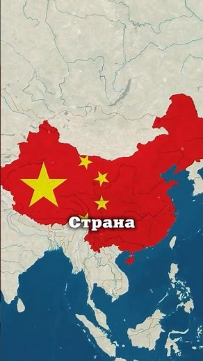 How do the names of countries sound in their languages?