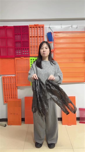 Keep dancing with our Pu panel in mining! #ProductShowcase #GlobalSupplier #PolyurethaneDewateringPanel #TailoredSolutions #MiningEquipment