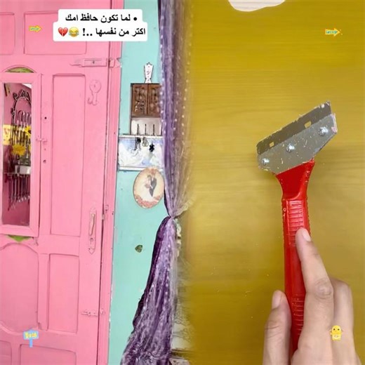 حال طلاب 3 ثانوي بعد الإمتحانات..😂 #محمد_علي