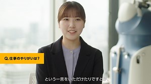 リクルートビデオ