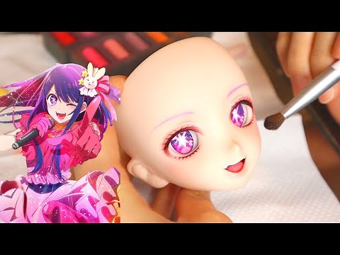 【OSINOKO】1/3DOLL AI DOLL MAKE 『推しの子』アイちゃんのドール作ってみた！！