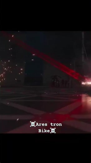 ares master ki bike 🚳 entry