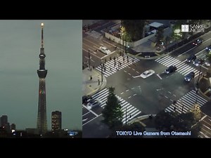 TOKYO Live Camera from Otemachi 東京・大手町のライブカメラ