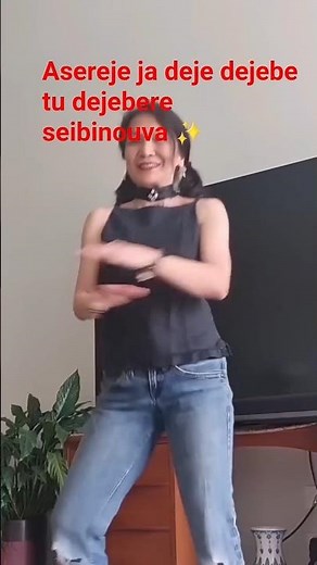 Tutorial - Las Ketchup dance steps - Asereje ✨️#ketchup#dancesteps#easy