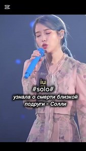 😫💔#straykids #bts #idle #iu #jennie #rosé #taehyung #felix #залитит #blackpink #viralvideo #грусть