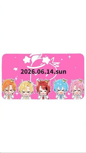 すとぷり新曲「イヤイヤ星人」明日6/14(日)MV投稿・配信リリース！#すとぷり #イヤイヤ星人 ༘𖤐˒˒