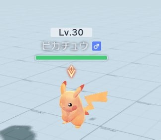 Des leaks sur Vents et Vagues provenant du TeraLeak nous offrent plusieurs détails sur la nouvelle mécanique de combat:- Le nom de code est "Majin". Ce ne sera pas le nom final.- Ce sont des formes démoniaques, en lien avec la météo.- Elle affecte tous les Pokémon au combat.- Sur la map de 2024, 5 "laboratoires Majin" étaient prévus, respectivement de type Feu, Glace, Sol, Roche et Psy. Un 6ème de type Spectre était prévu en 2023. On ne connaît pas leur utilité.- Le gif attaché au tweet représen