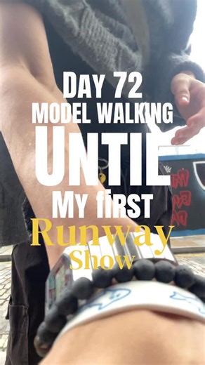 Taylor Patterson on Instagram: "Day 72 | it’s been a while but regardless of modelling progress chat we’re still gonna keep walking into 2026 until the day comes and the series ends love yall for joining me in this journey #model #modelling #runway #modelstyle #catwalk"
