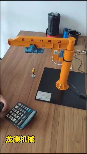 #electricjibcrane #jibcrane360degreerotation #360degreerotatingcolumnjibcrane #jibcranehoist