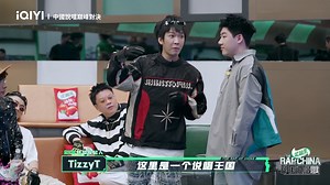 23K views · 236 reactions | 如果Rapper有食物鏈的話 Capper絕對在最底層吧ㄏ #中國說唱巔峰對決 愛奇藝全網獨播✨ 獨家搶先看https://s.iq.com/uedlx #愛奇藝 #iQIYI #THERAPOFCHINA | 中國說唱巔峰對決 | Facebook