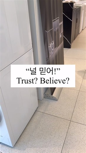 #엄마표영어 #유용한영어표현 #영어표현 #영어듣기 #영어말하기 #영어쉐도잉 #영어독학 #아이영어 #영어공부 #영어 #영어회화 #영어학습 #밴쿠버라이프