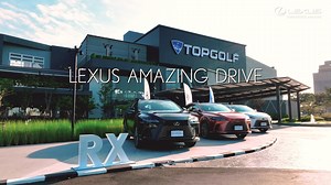 เก็บตกความประทับใจของกิจกรรม Lexus Amazing Drive ที่ผ่านมา และความรู้สึกของผู้ร่วมกิจกรรมหลังได้ทดลองขับ The All-New Lexus RX PHEV พร้อมแชร์ประสบการณ์ การไดรฟ์กอล์ฟสุดเอ็กซ์คลูซีฟที่สนาม TOPGOLF MEGACITY บางนา​ ติดตามข่าวสารกิจกรรมสุดเอ็กซ์คลูซีฟในครั้งต่อไปได้ที่ช่องทางออนไลน์ของ Lexus Thailand​ ​ #LexusAmazingDrive #TheAllNewLexusRXPHEV​ #LexusThailand #Lexus #ExperienceAmazing | Lexus Thailand