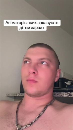 Правда ж ? Лайк ❤️ Підписка 🤝#Meme #rek #fup #teamwork #CapCut | teamwork